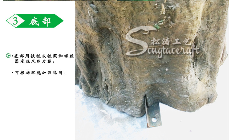 榕树细节描述_07