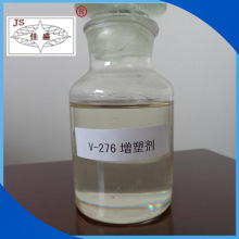 直銷供應 高品質V-276增塑劑 高品質PVC增塑劑