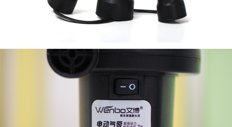 文博黑色电泵真空压缩袋电动抽气泵