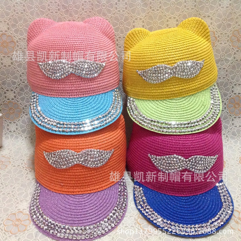 儿童草帽