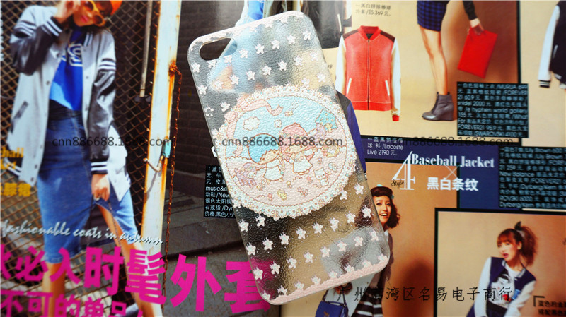 undefined