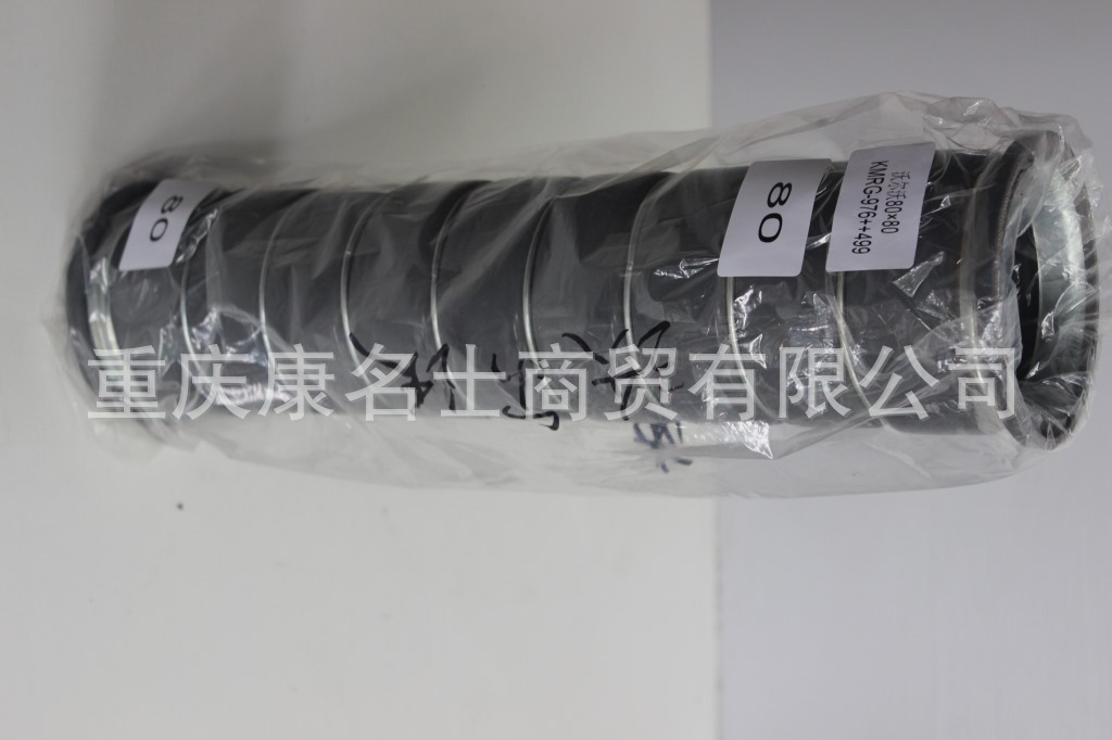 硅膠管三通KMRG-976++499-沃爾沃膠管沃爾沃80X80-內(nèi)徑80X汽車(chē)膠管,蘭色鋼絲15凸緣14直管內(nèi)徑80XL400XH90X-8