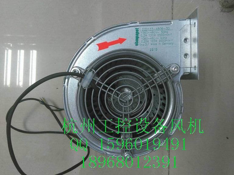 全新原装西门子6sn1162-0ba02-0aa2风机d2d133-ab06-30  西门子电机