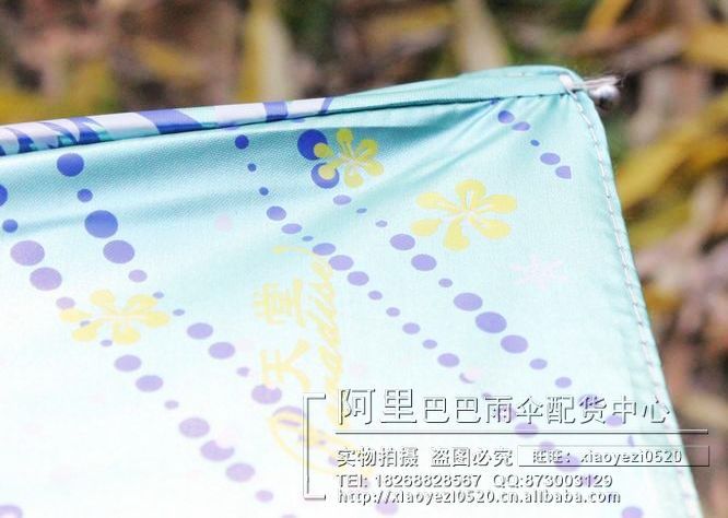 nEO_IMG_照片 641