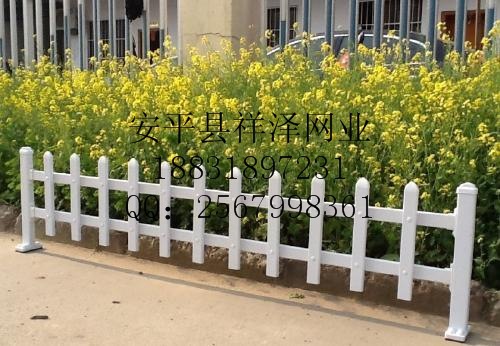 草坪护栏1