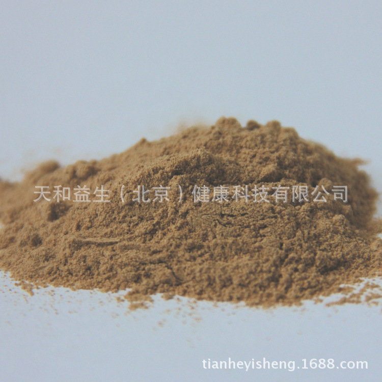 玛咖-2