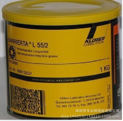 KLUBER,ISOFLEX,PDP,10/克鲁勃ISOFLEX,PDP,10合成油/1L包邮