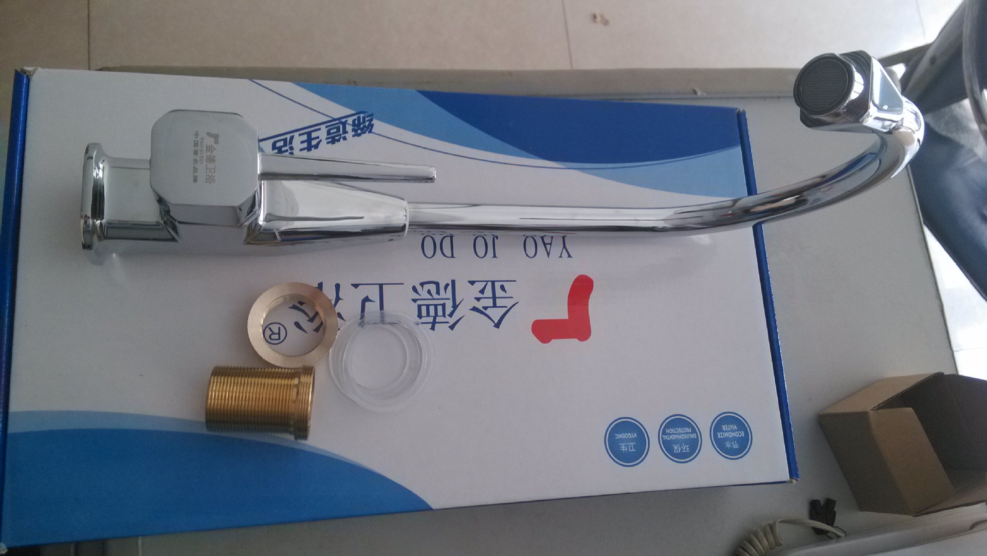 八角�?
