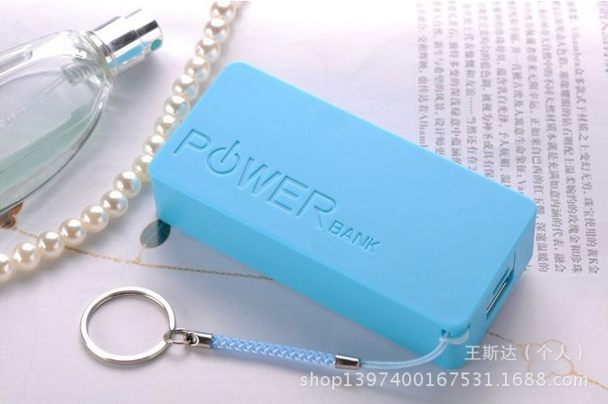 �?�?节大香水移动电源香水