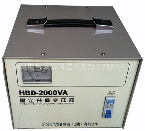 HBD-固定式升降变压器