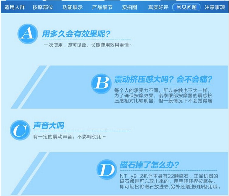 啊啊2