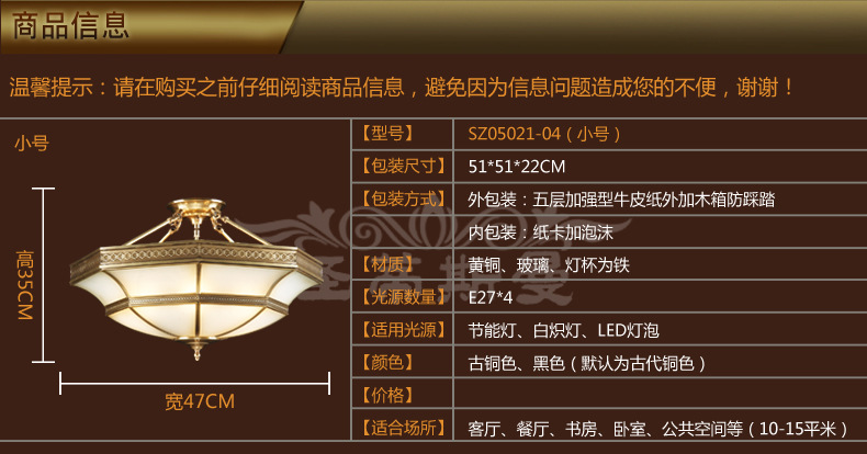 T2RR4GX6JXXXXXXXXX_!!835781530