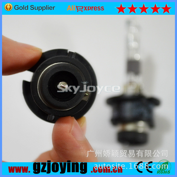 D4R hid bulb hid xenon lamp (7