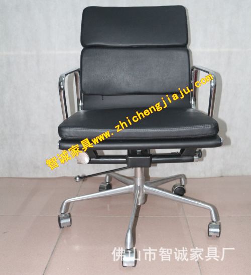 Office Chairs 968B-3(1)