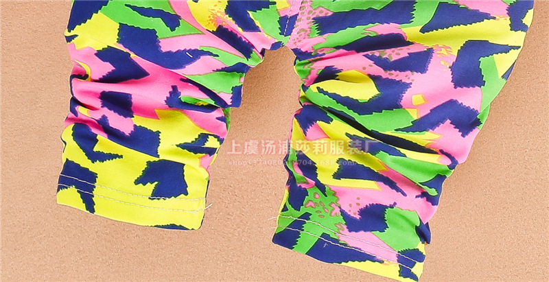 252A2507-570-4
