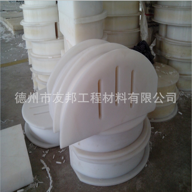 QQ截图20140124133701