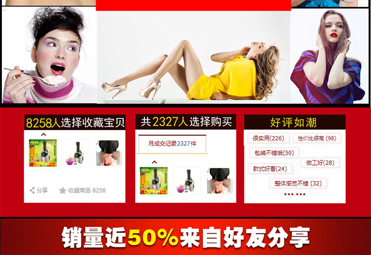 详情图_02