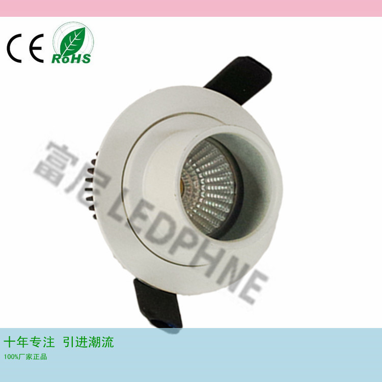 神八(10806)3_副本