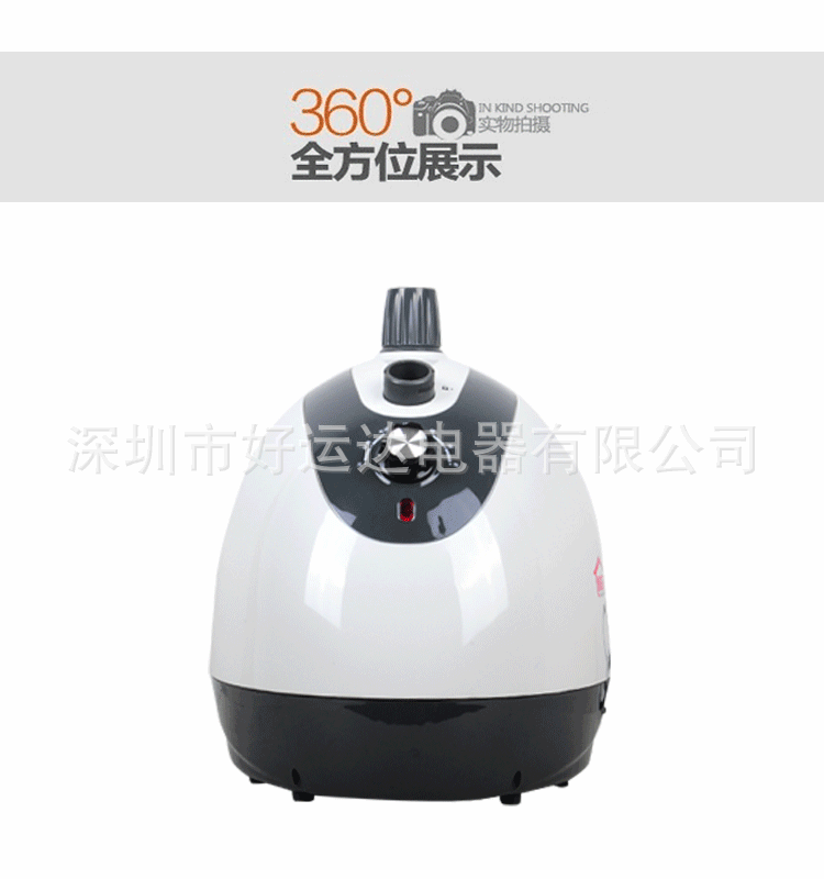 608B-750