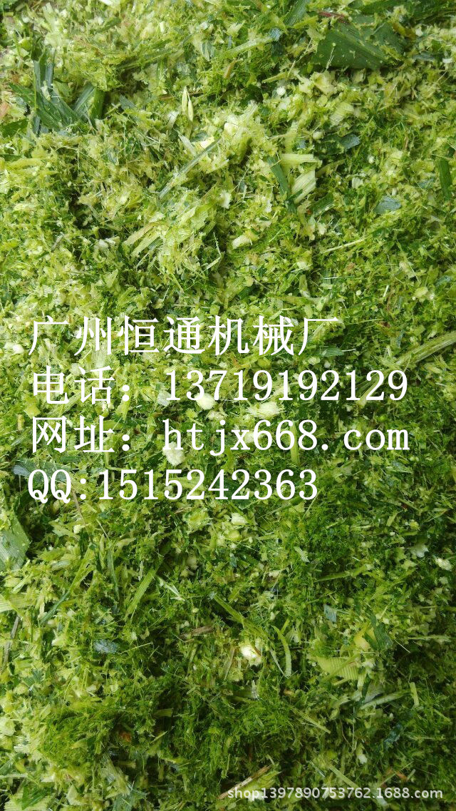 青秸秆揉丝样品图_副本