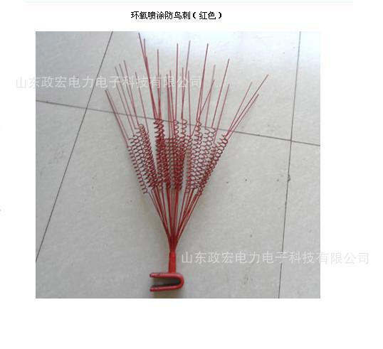防鸟刺喷涂
