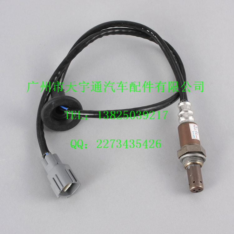 89465-0P010 (2)