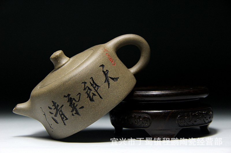   【品名】天际   【产地】宜兴   【泥料】豆青泥 &