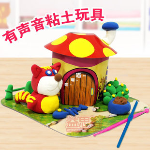 超轻 粘土 太空泥橡皮泥3D彩泥手工IDY泥 粘土 玩具猫 ...