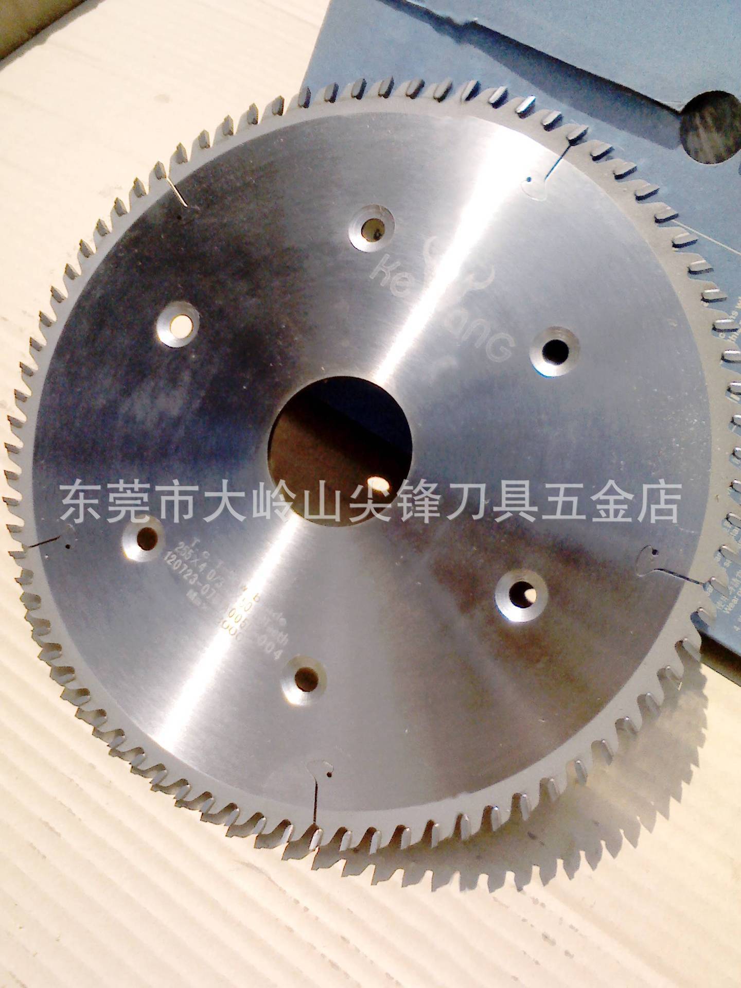 超低价批发零售各种规格铝合金专用锯片及木工专用锯片