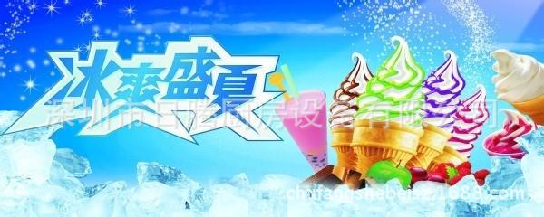 u=1382330289,2385474197&fm=23&