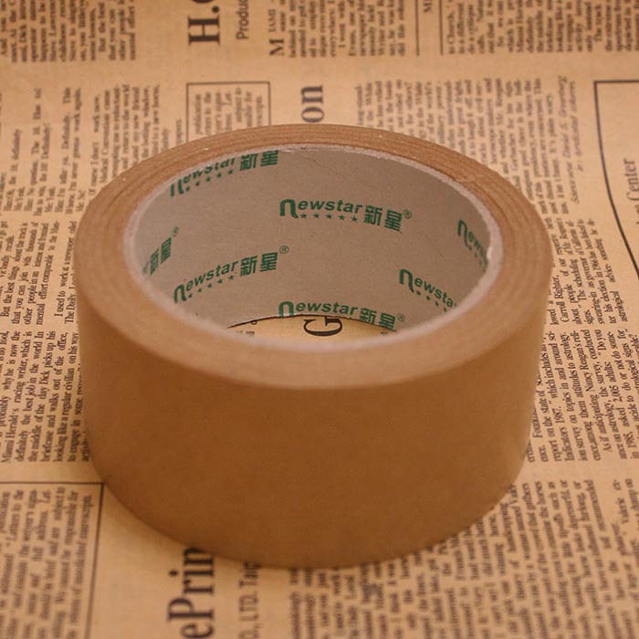 包装 胶带 工业产品胶带 【牛皮纸胶带】环保型胶带 纸箱棕色胶带纸