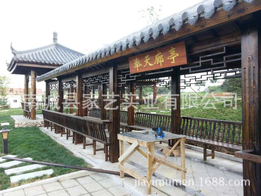 mmexport1418649071098