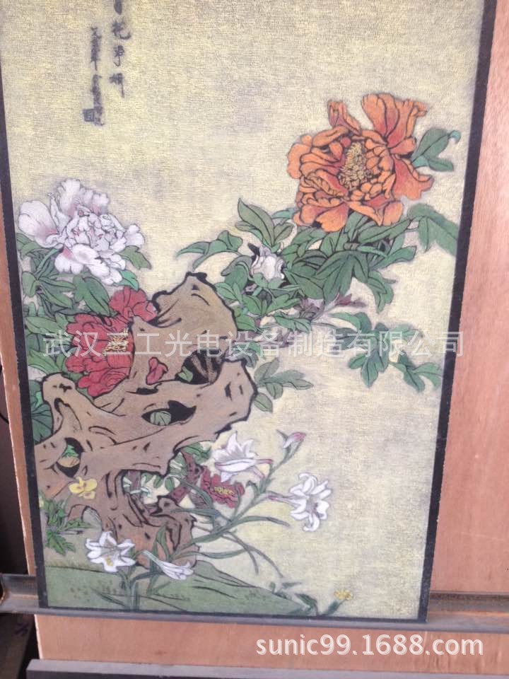 QQ圖片20141121100629