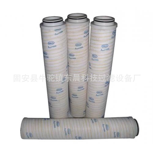 颇尔滤芯