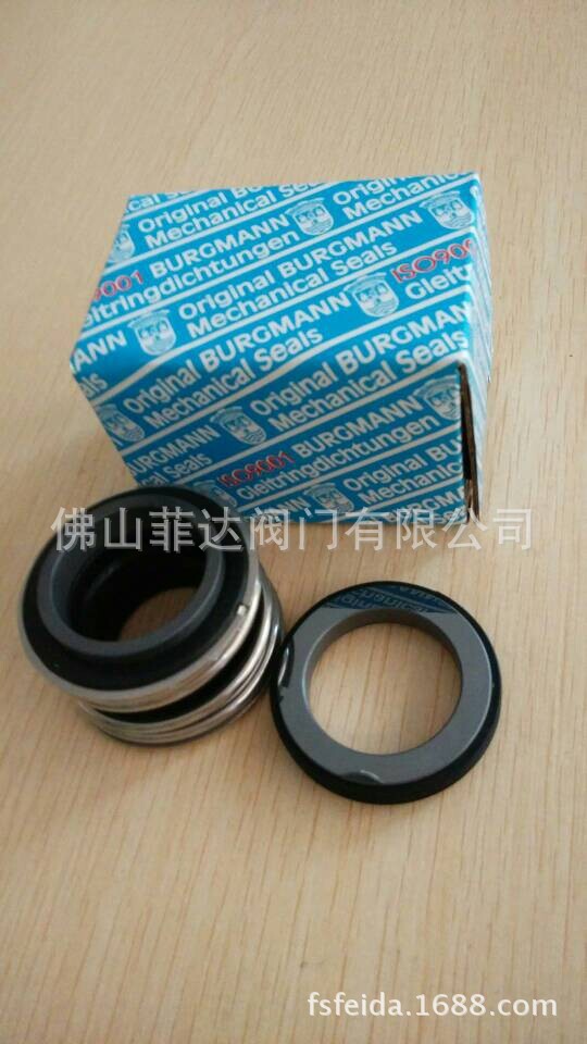 QQ图片20140718103700