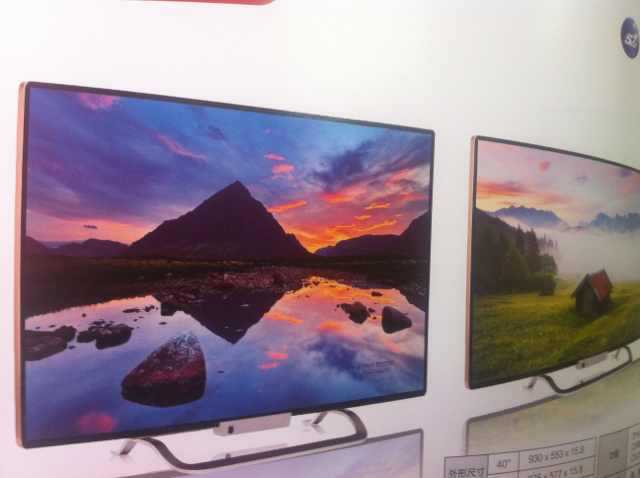 mmexport1414644972980