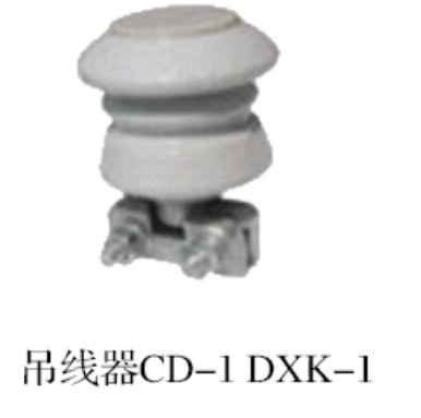 吊線器CD-1 DXK-1
