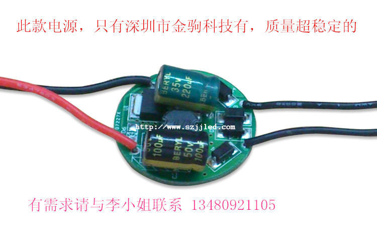 JJ91215_副本图图秀