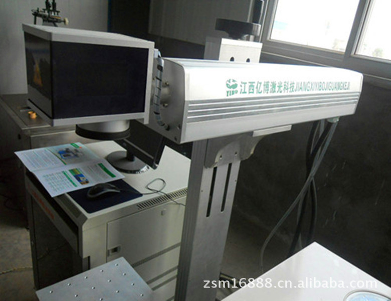 6920c50feeee0b7ca5896a4b477d67