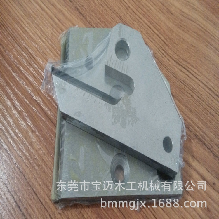 南兴封边机剪刀（反向）BWM-003