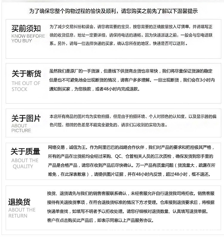 1584876048_1611070507