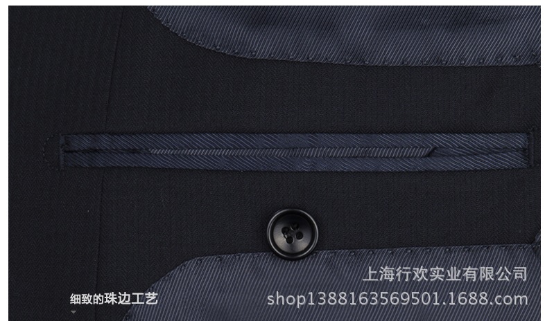 上海西装定制/上海专业定制西装西服/团购西服定制? height=