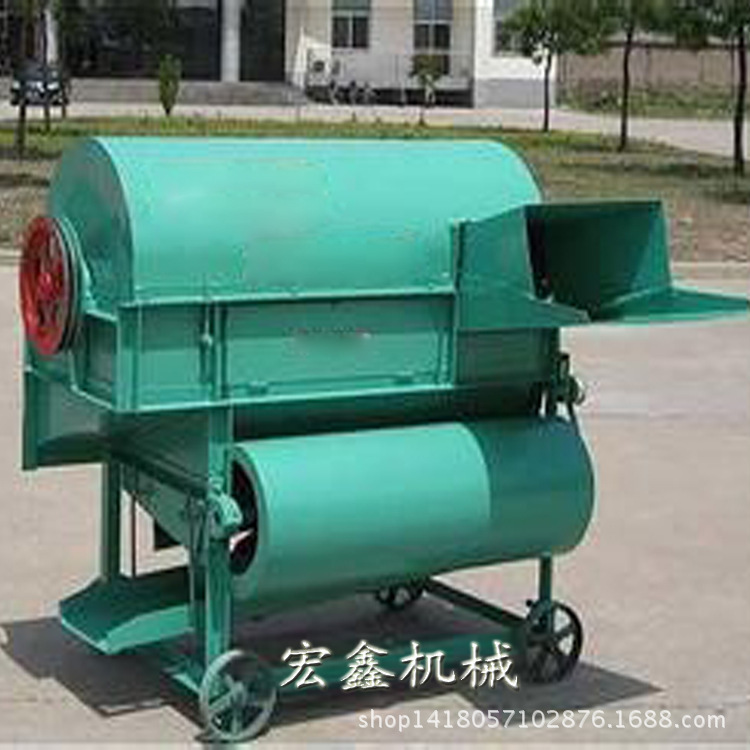 750 (2)