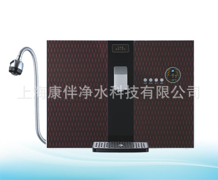 多功能速热一体机-2