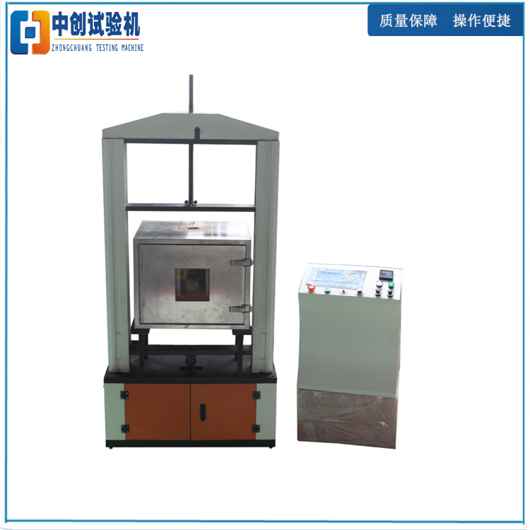 膝關(guān)節(jié)脛骨盤疲勞性壽命試驗(yàn)機(jī)