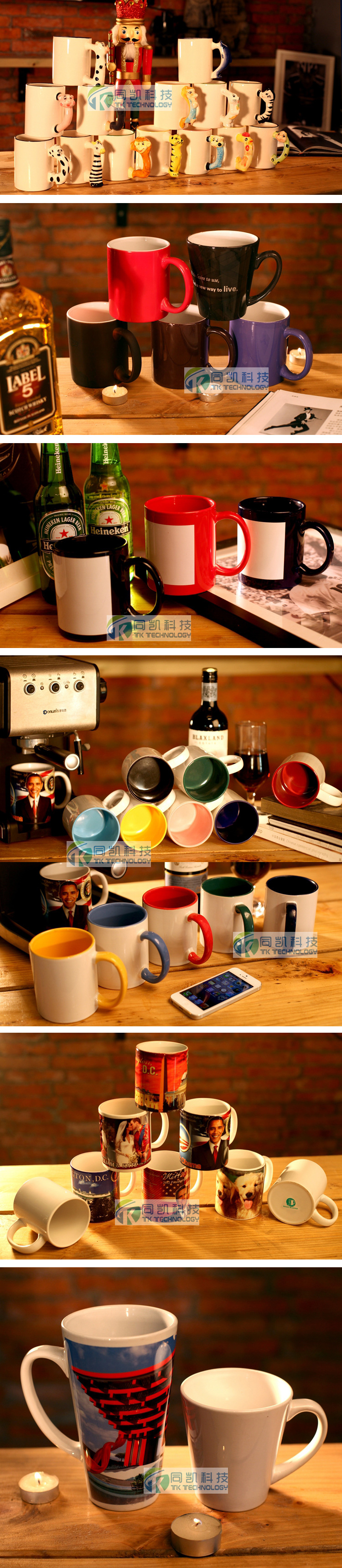 Copy of the cup display