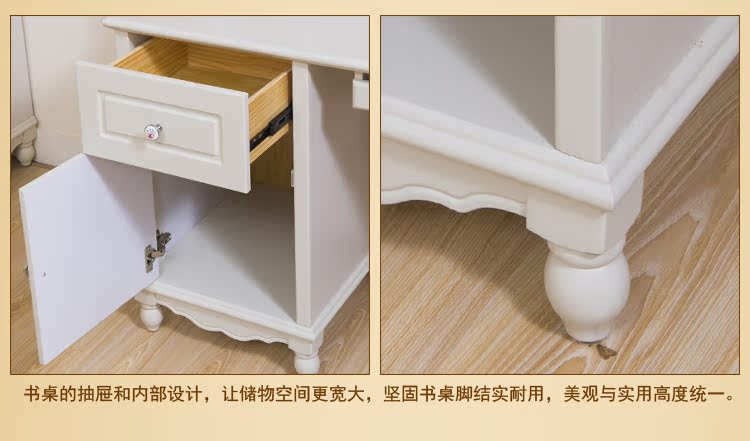 《厂家直销》实木  韩式 象牙白直角书桌 电脑桌  质优价廉