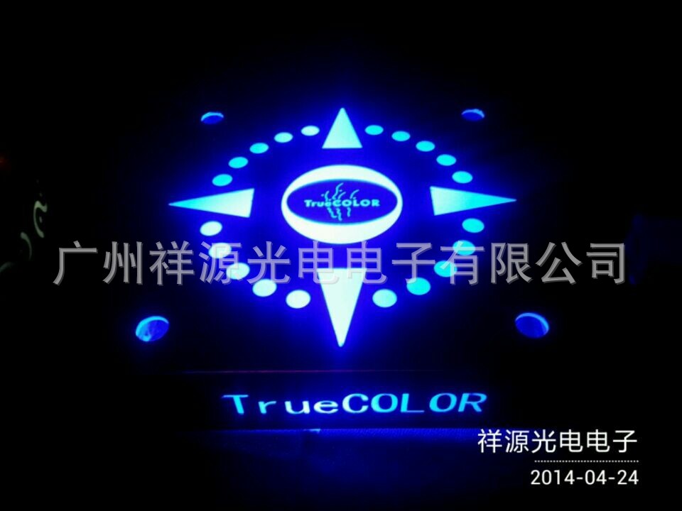 QQ图片20141224192340