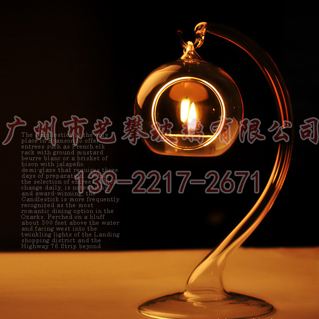 QQ截图20140312165830