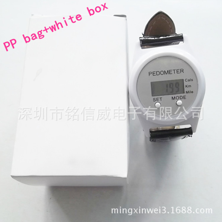 JM0117B-7